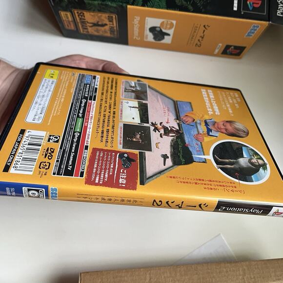 Seaman 2 PS2 CIB Big Box Japan Version with Special Controller / MIC Japanese - Picture 8 of 13